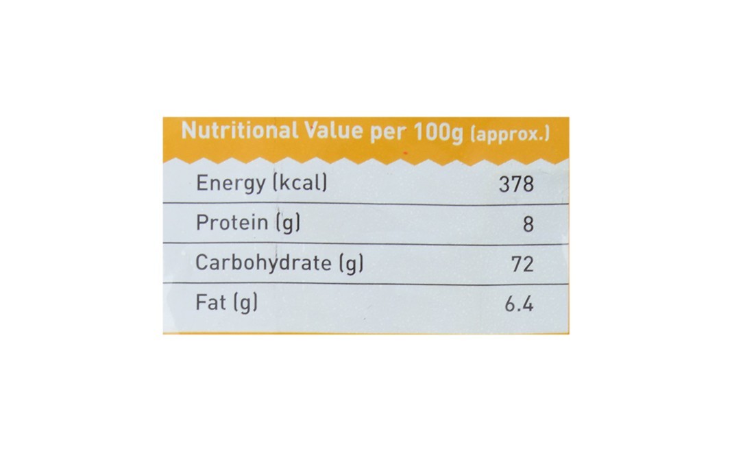 Suruchi Golden Turmeric Powder Vaigaon   Pack  500 grams